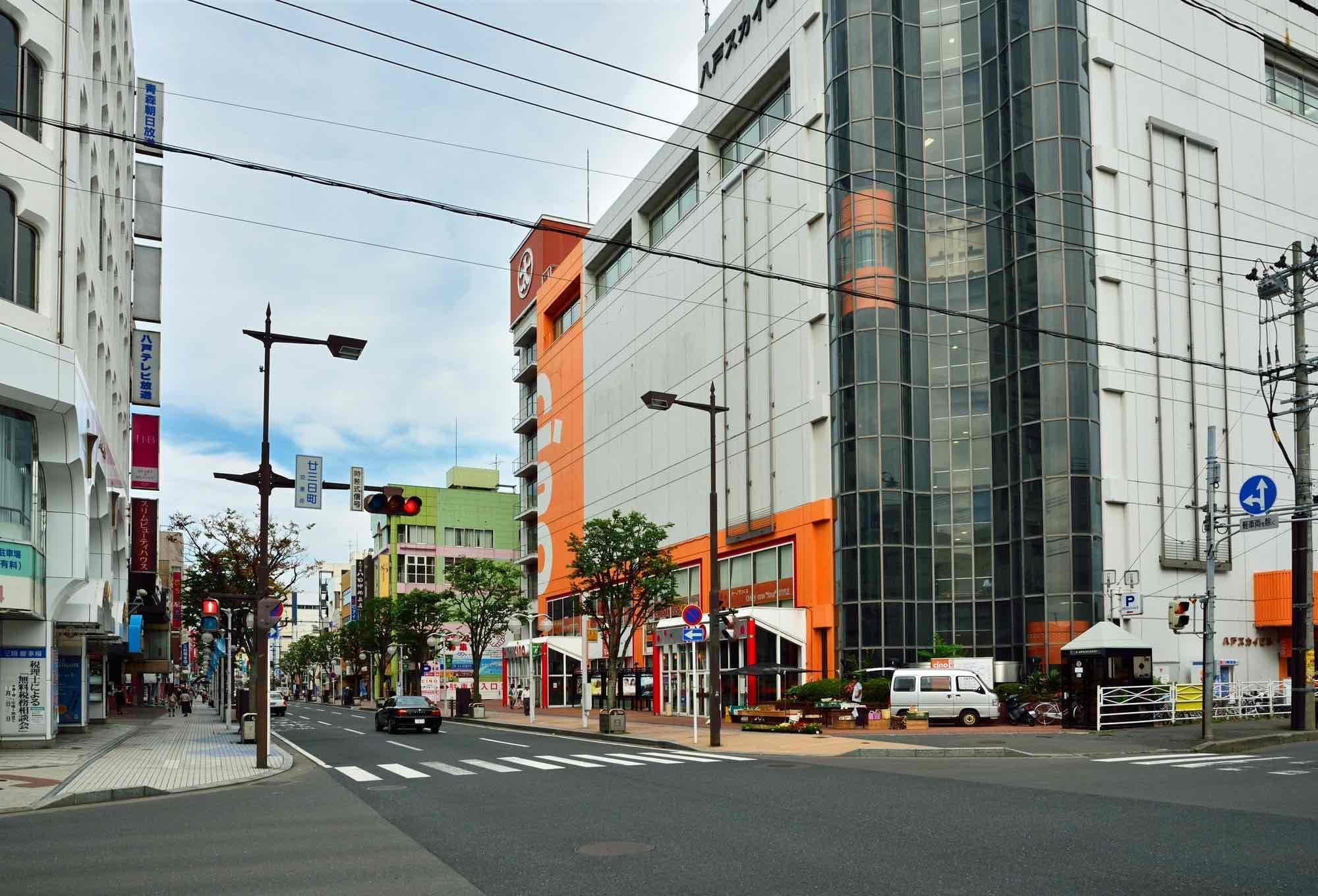 八戸市十三日町の風景、甲状腺・乳腺のクリニック八戸
