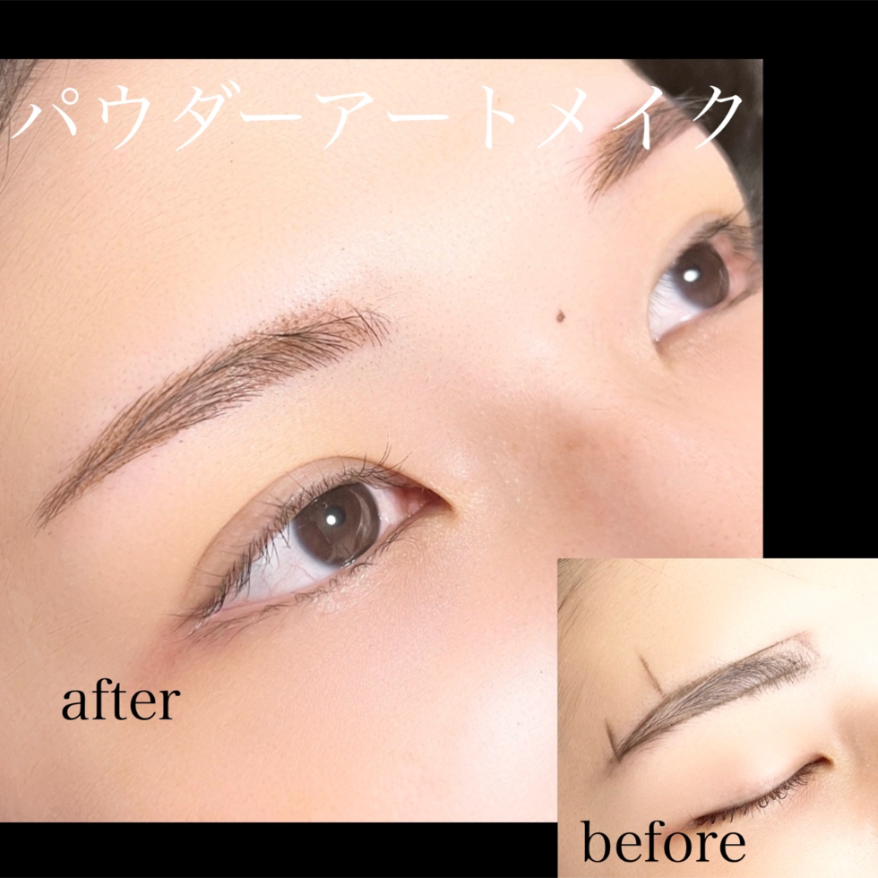 パウダー眉_misato施術_03